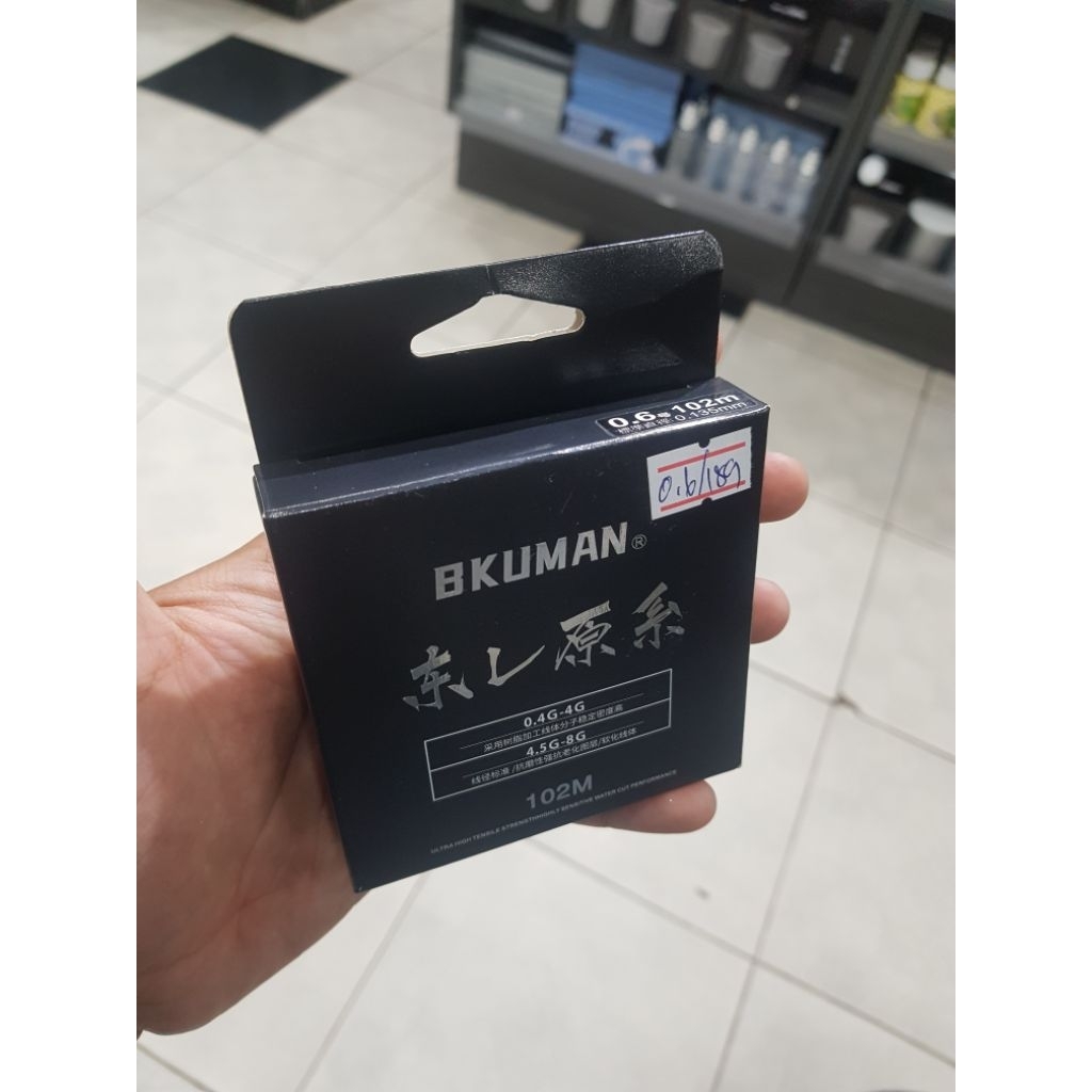 สายเอ็นตกปลา BKUMAN ยาว102เมตร เหนียวดีมากก