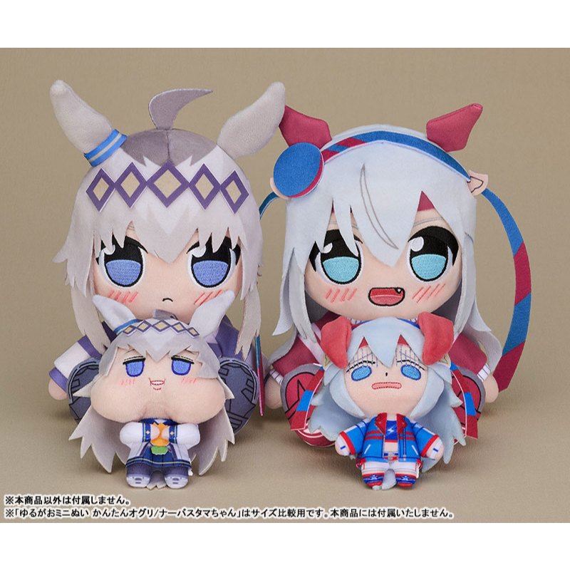(🔴Rel.06/2026 ปิดรับ 08/06/2026) Kuripan Plushie Umamusume Pretty Derby [Oguri Cap & Tamamo Cross] ข
