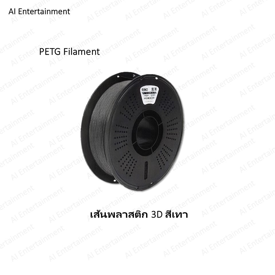 R3D PETG Filament 1kg 1.75mm เส้นพลาสติกสำหรับ 3D priter