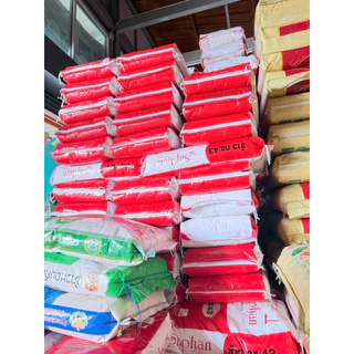 ข้าวน้ำตาลต่ำ กข43 สุพรรณไรซ์ ถุงสีแดง 5 กก. 15 กก.
