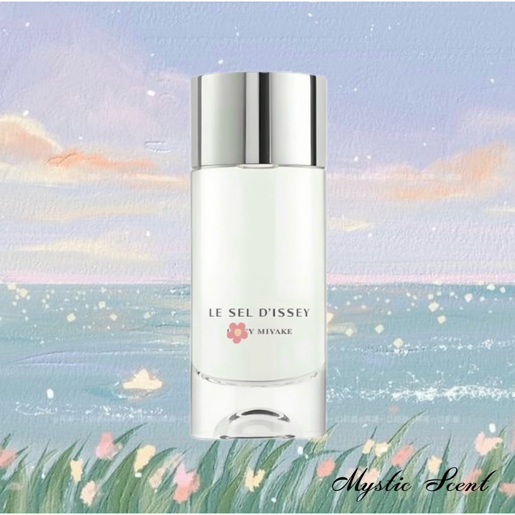 น้ำหอมแบ่งขาย Issey Miyake Le Sel D'Issey EDT
