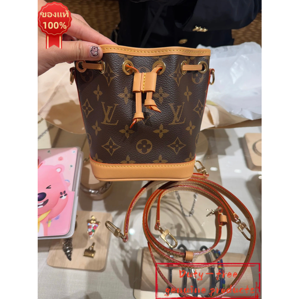 ของแท้ 100% ใหม่ ปลอดภาษี Louis Vuitton NANO NOÉ กระเป๋าหิ้ว พร้อมใบเสร็จและกล่องครบชุด