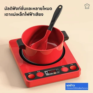 🔥24/61/71/82Pcs ของเล่นเด็ก ของเล่นในครัว ของเล่นเด็ก 1-6 ขวบ ของเล่นเด็กแรกเกิดเสริมพัฒนาการ