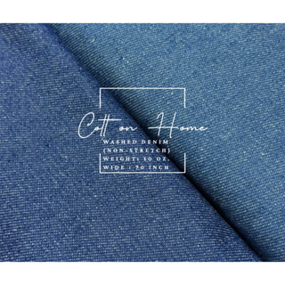 ผ้ายีนส์ ผ้าเดนิม 10oz-13oz   หน้ากว้าง150-170cm สำหรับตัดเส…
