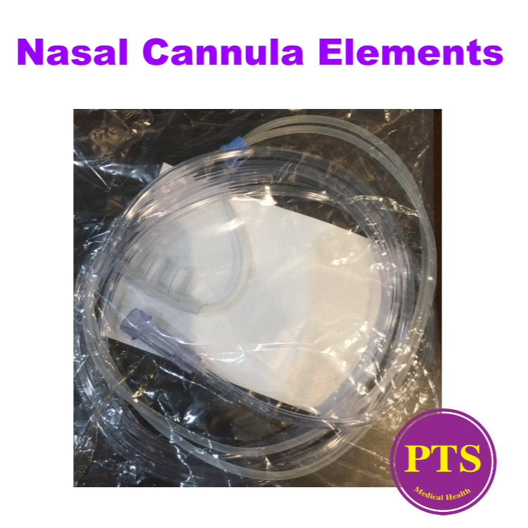 สายออกซิเจนแคนนูล่า Nasal Cannula ยี่ห้อ Elements (เนื้อนิ่ม)