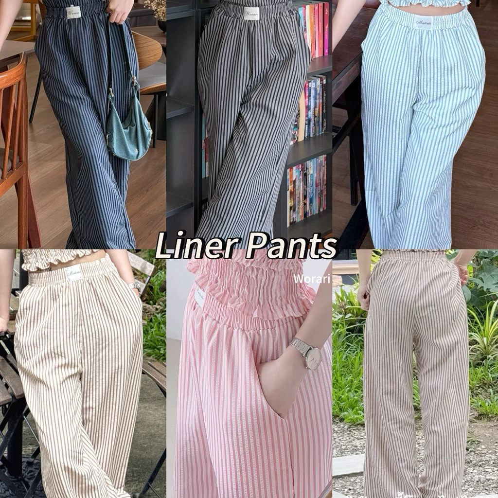 Liner Pants กางเกงขายาวเอว22-32 สะโพก44 ยาว39 สไตล์ไลเนอร์พันท์สีพื้นและลายทาง