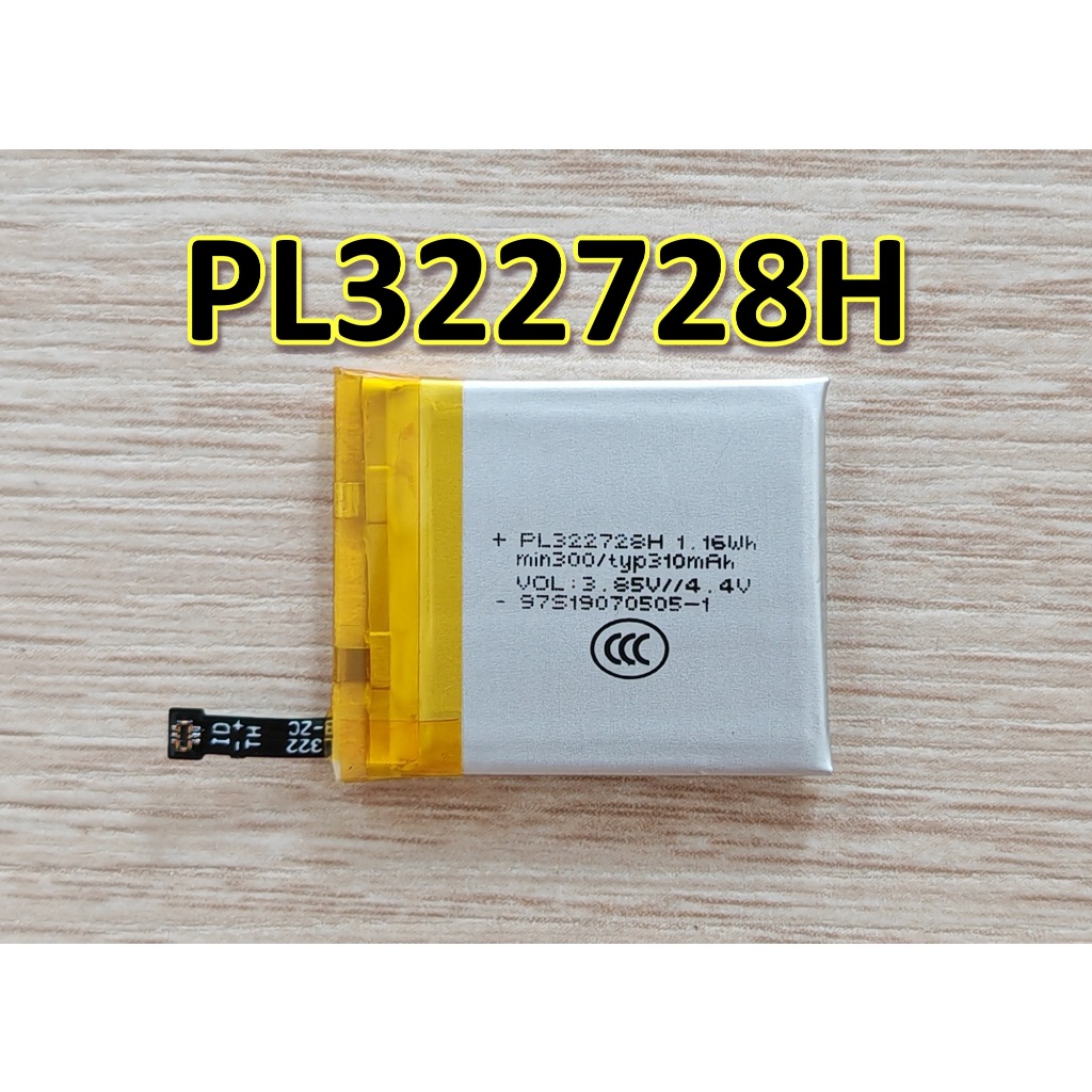 แบตเตอรี่ For Huami AMAZFIT Stratos 3 A1928 A1929 Battery PL322728H PL332728V PL322728VH