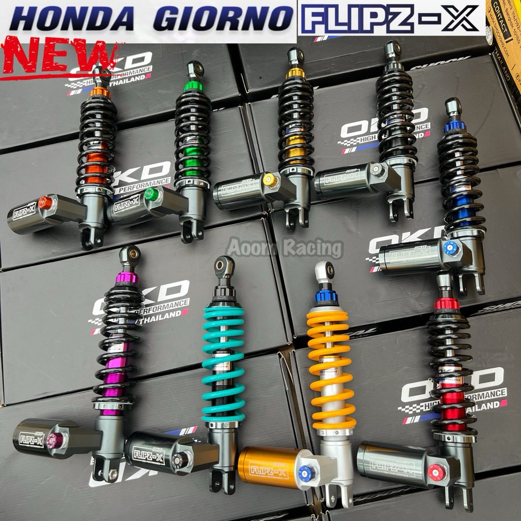 โช๊คหลัง GIORNO รุ่น FLIPZ-X 320mm // okdแท้100%