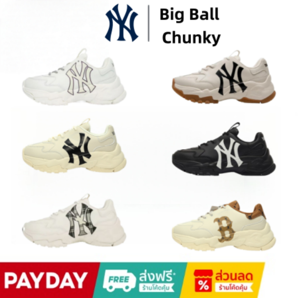 ✅ของแท้ 100%✅ MLB Big Ball Chunky รองเท้าผ้าใบ 【 พร้อมส่งในไทย】 3ASHC101N-50IVS