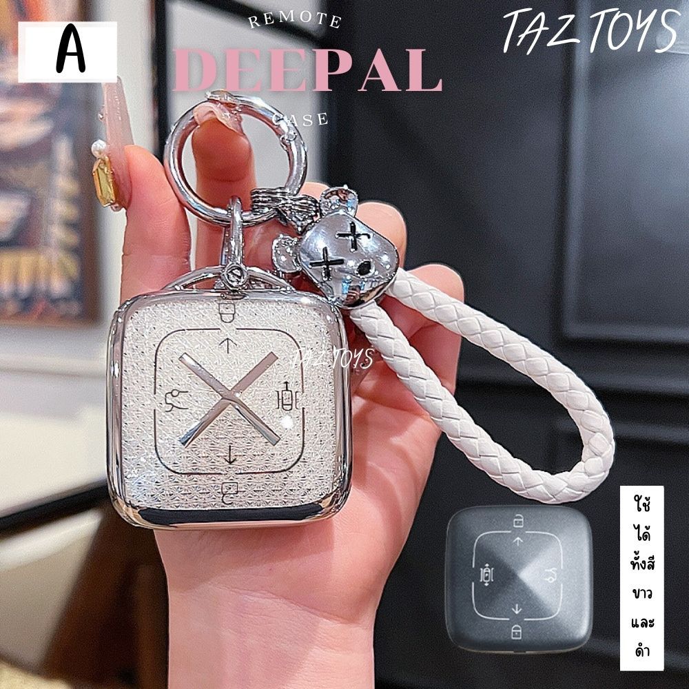 🇹🇭พร้อมส่งในไทย เคสกุญแจรีโมทรถ ZEEKR สำหรับรถ ZEEKR 7X/X/009 รุ่น Diamond - รูปที่ 4