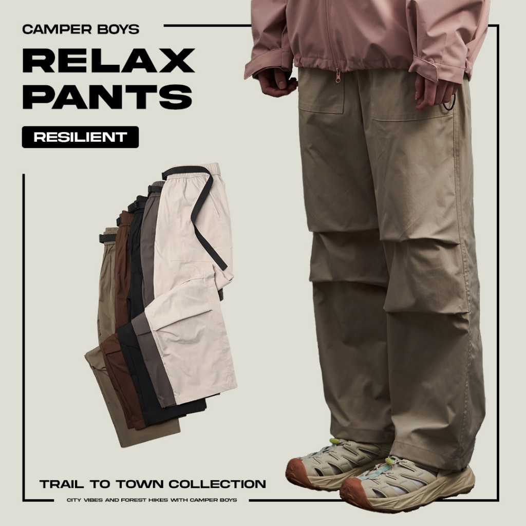 TRAIL TO TOWN : RELAX PANTS กางเกงเดินป่าและในเมืองทรงกระบอกจากแคมเปอร์บอย ทรงสวย ใส่สบายกันละอองน้ำ
