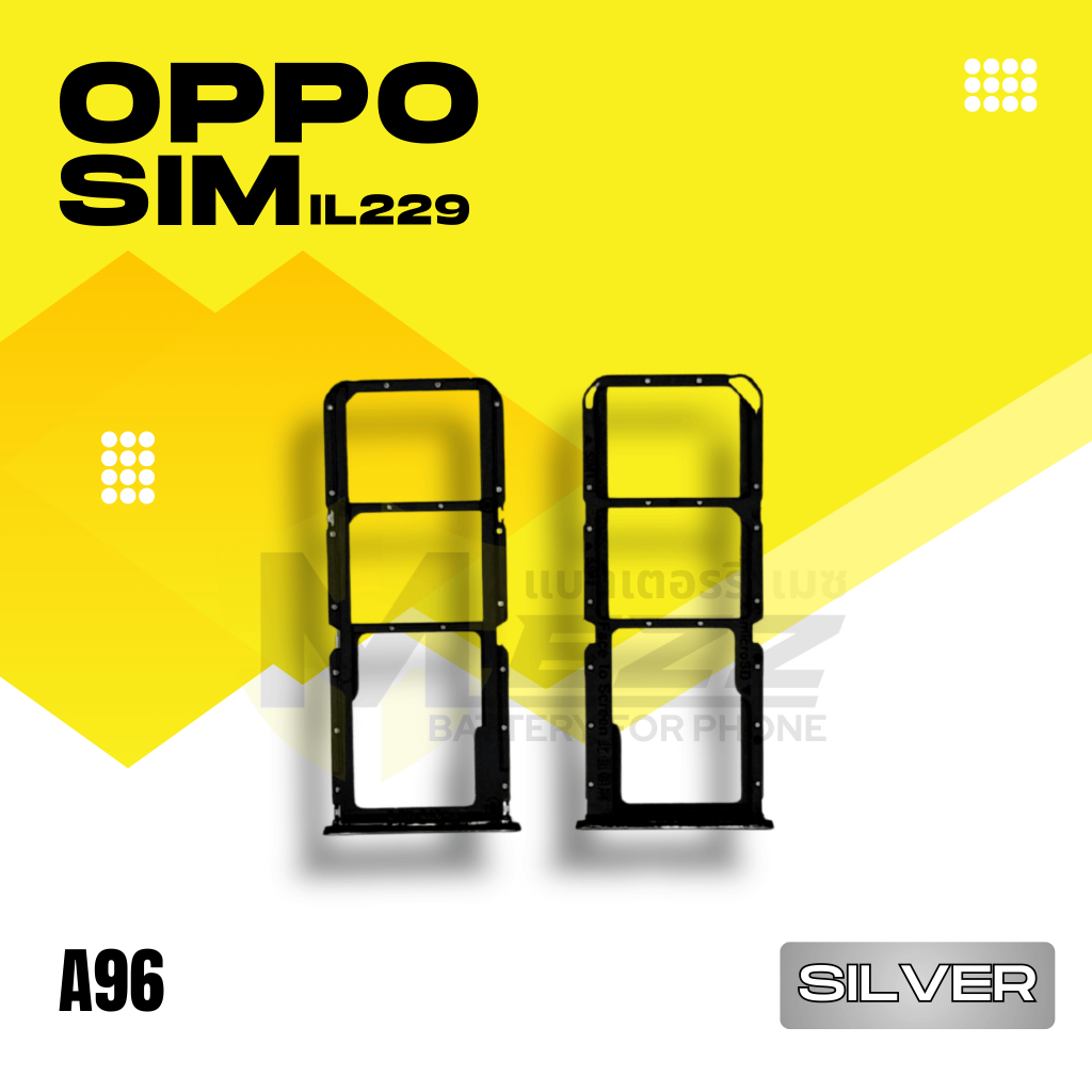 SIM TRAY ถาดซิม สำหรับ ออปโป้ OPPO  A96