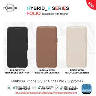 เคส ITSKINS HYBRID_R MAG FOLIO - สำหรับ iPhone 17 / 17 Pro /…