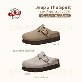 [ พร้อมส่ง/พรีออเดอร์ ] รองเท้า Jeep Boston shoes รุ่นเสริมพ…