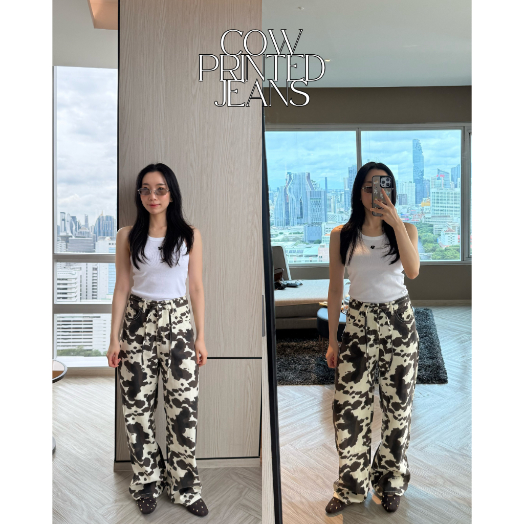 UIUI | COW PRINTED JEANS กางเกงยีนส์ลายวัว
