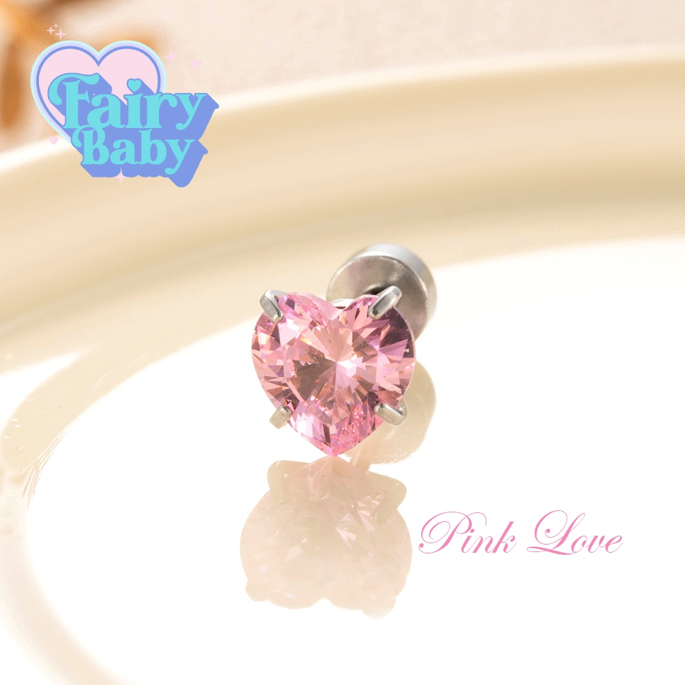 Fairybaby จิว Pink Love ( 1 ชิ้น ) สีชมพู แป้นแบน จิวตุ้มหู รูปหัวใจ ระยิบระยับ 0.8 ยาว 6mm (J3-099)