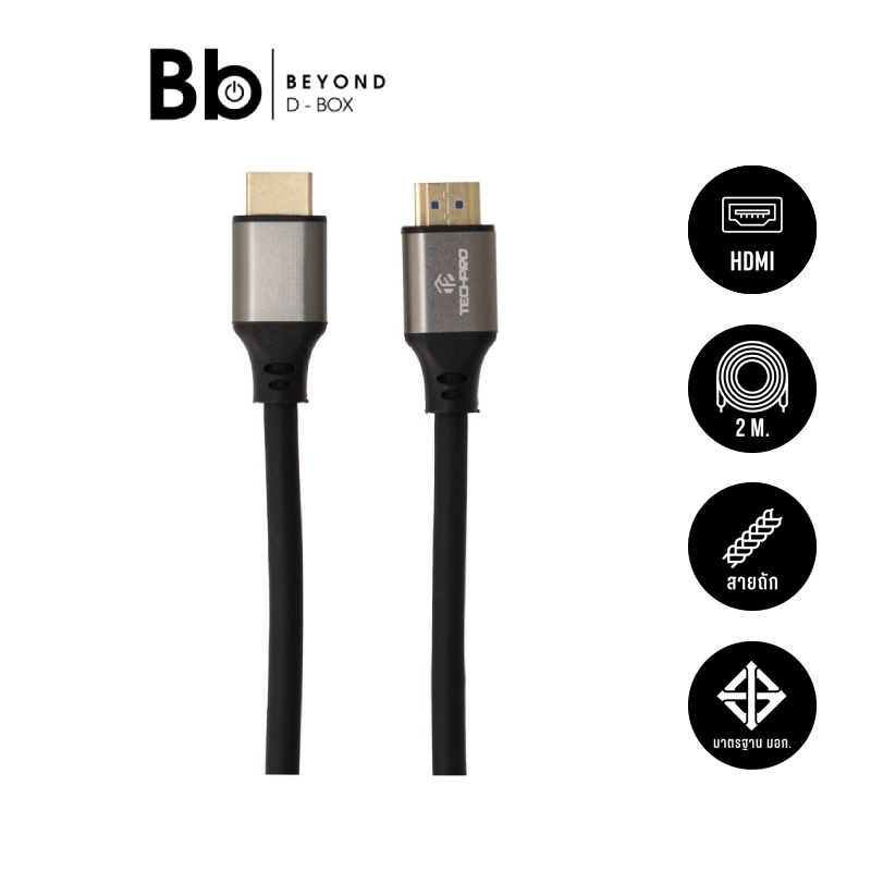 TECHPRO HDMI to HDMI Cable (V.2.0) Black by BB Beyond D-Box