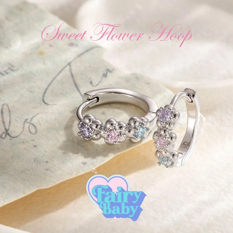 Fairybaby ต่างหูห่วง Sweet Flower Hoop ( 1 คู่ ) ดอกไม้ ต่างหูห่วง หลากสี น่ารัก (E2-117)