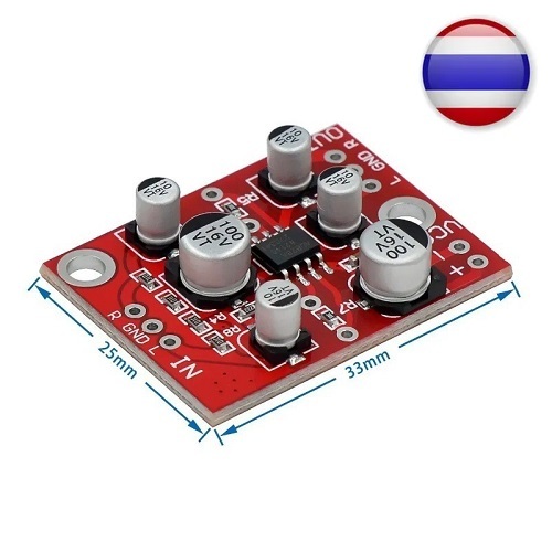 1pcs Module AD828 DC 5V-15V Stereo Preamp Power Amplifier Board Audio