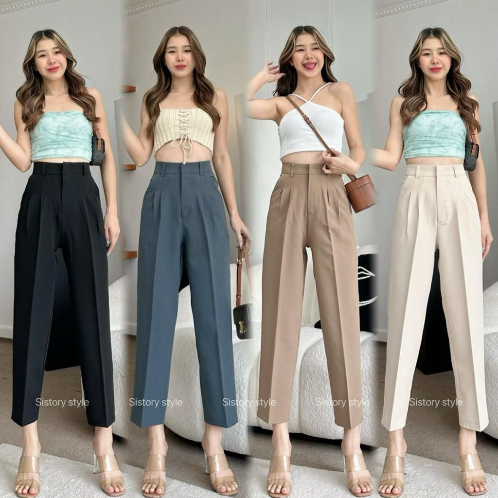 กางเกงขายาวทรงบอยSistory