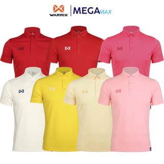 เสื้อโปโล WARRIX 3324 PLA024 วอริกซ์ รุ่น Bubble Polo Shirt …