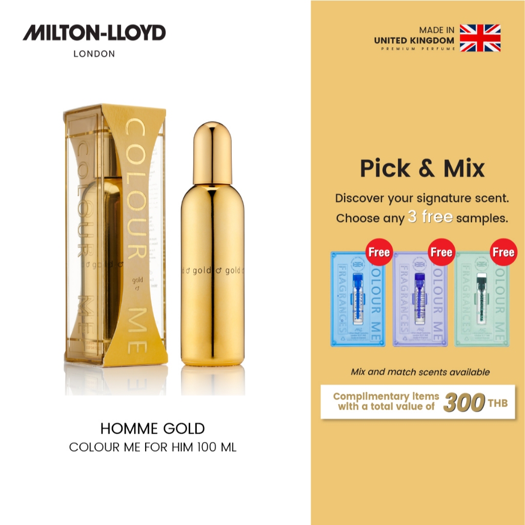 (ฟรี น้ำหอมพกพา) น้ำหอม MILTON-LLOYD COLOUR ME HOMME Gold For Him EDP 100ml น้ำหอม พรีเมี่ยม นำเข้า จากอังกฤษ