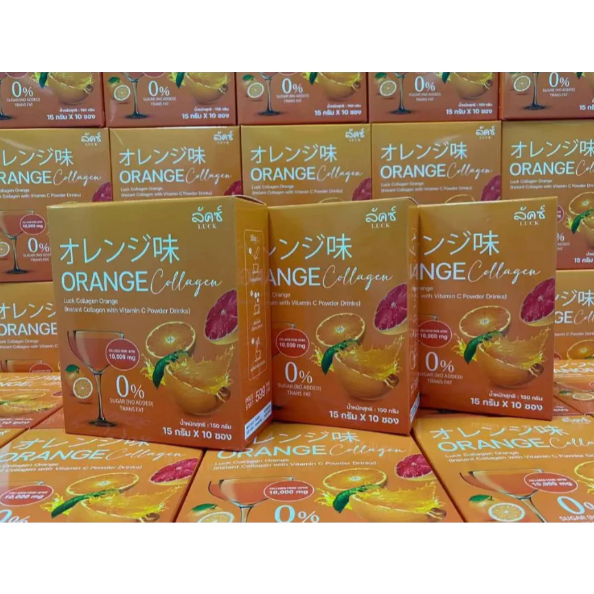 Luck Collagen ลัคซ์ คอลลาเจน เครื่องดื่มคอลลาเจนผสมวิตามินซี แบบผง thumbnail 10