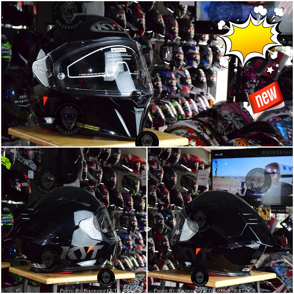 หมวกกันน็อคKYT Model R2R สีดำด้าน และ ดำเงา
