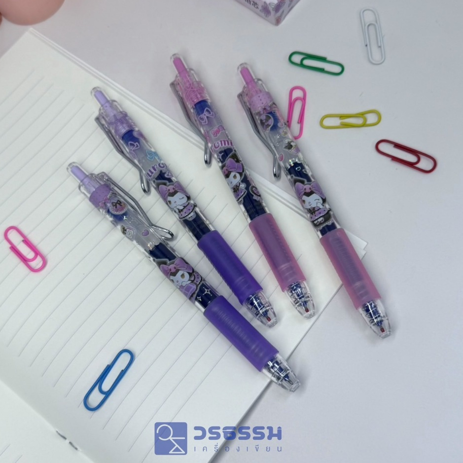 ปากกาเจลOniso ลายคุโรมิ 0.5 น้ำเงิน sanrio KU-YZ8010