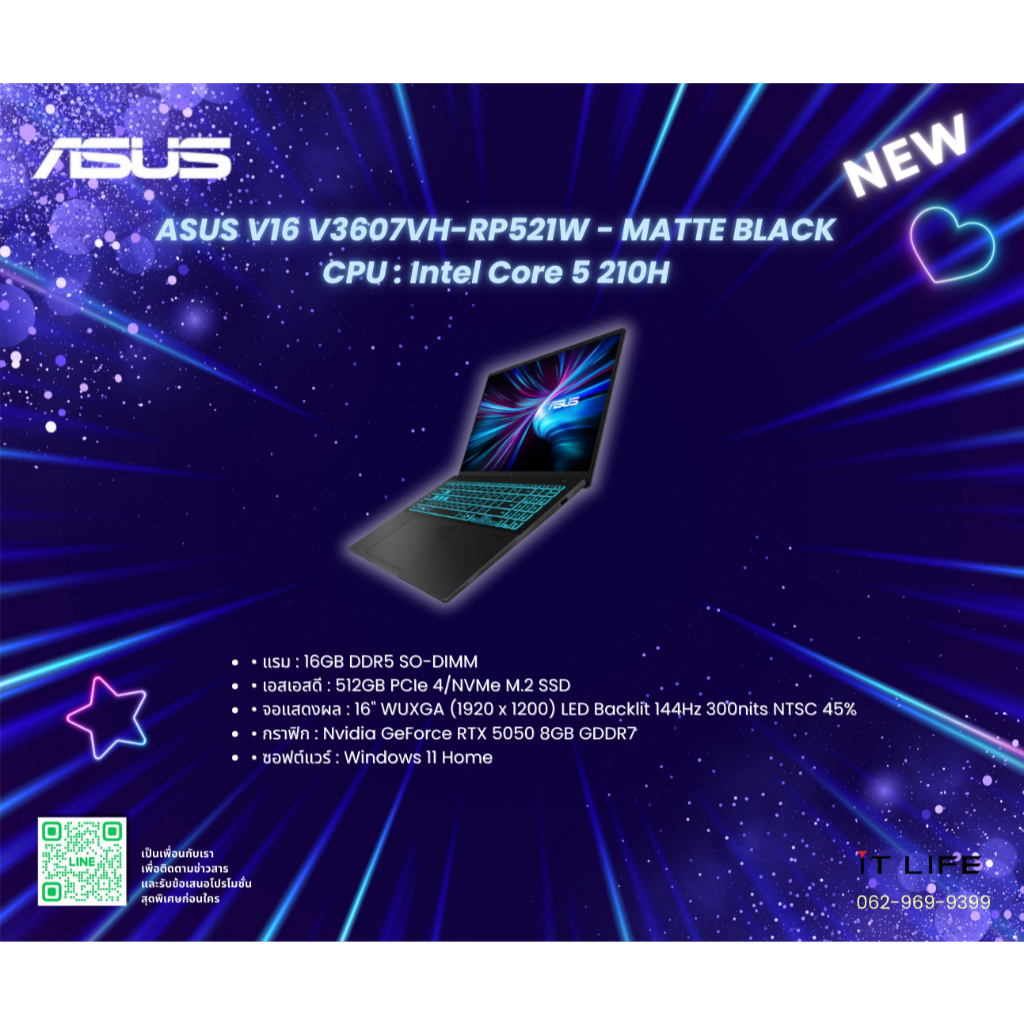Notebook ASUS V16 V3607VH-RP521W - MATTE BLACKซีพียู : Intel Core 5 210H
