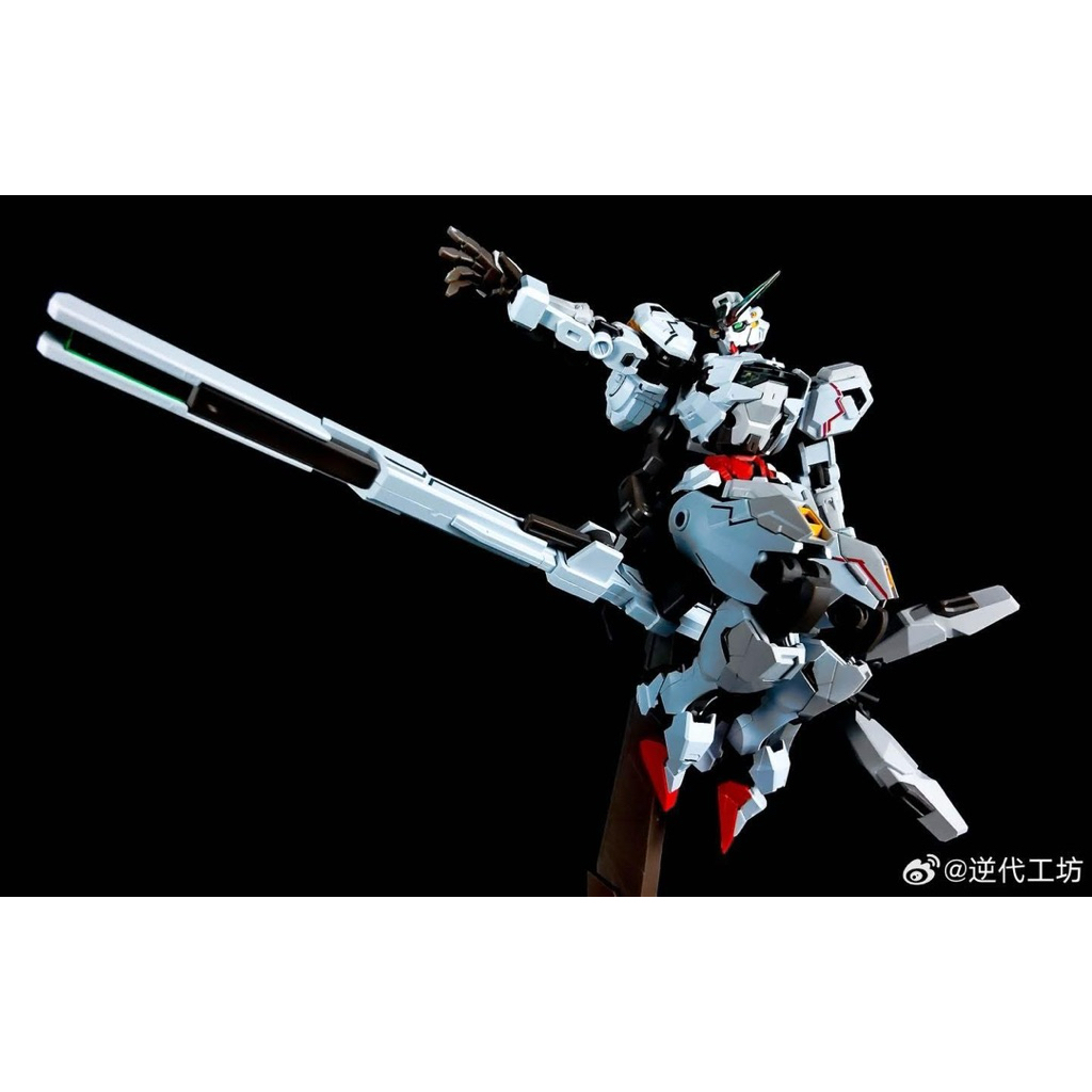 ( Pre-Order ) 1/144 Calibarn GK Design
