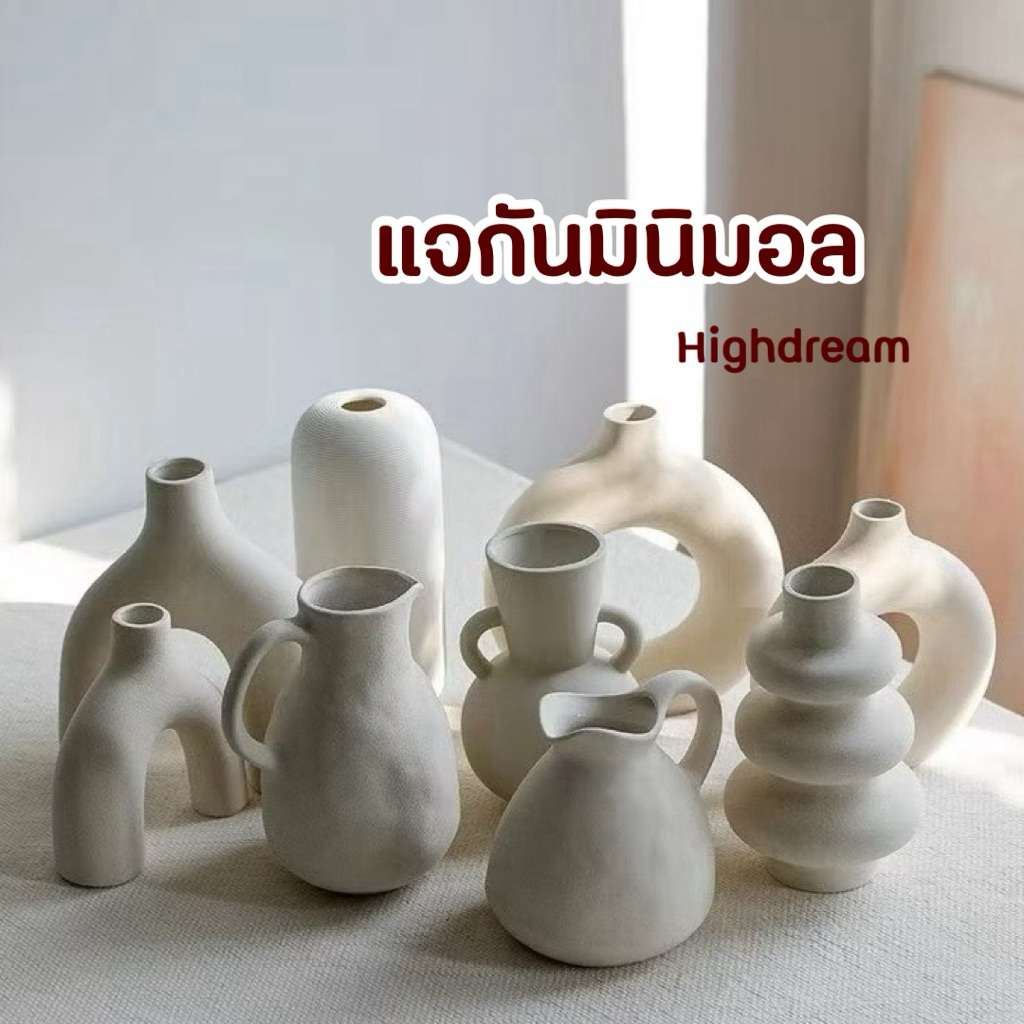ส่งด่วน🇹🇭 แจกันมินิมอล แจกันแต่งบ้าน แจกันเซรามิก แจกัน vase ของตกแต่งบ้าน พร๊อพแต่งบ้าน ตกแต่งร้านคาเฟ่