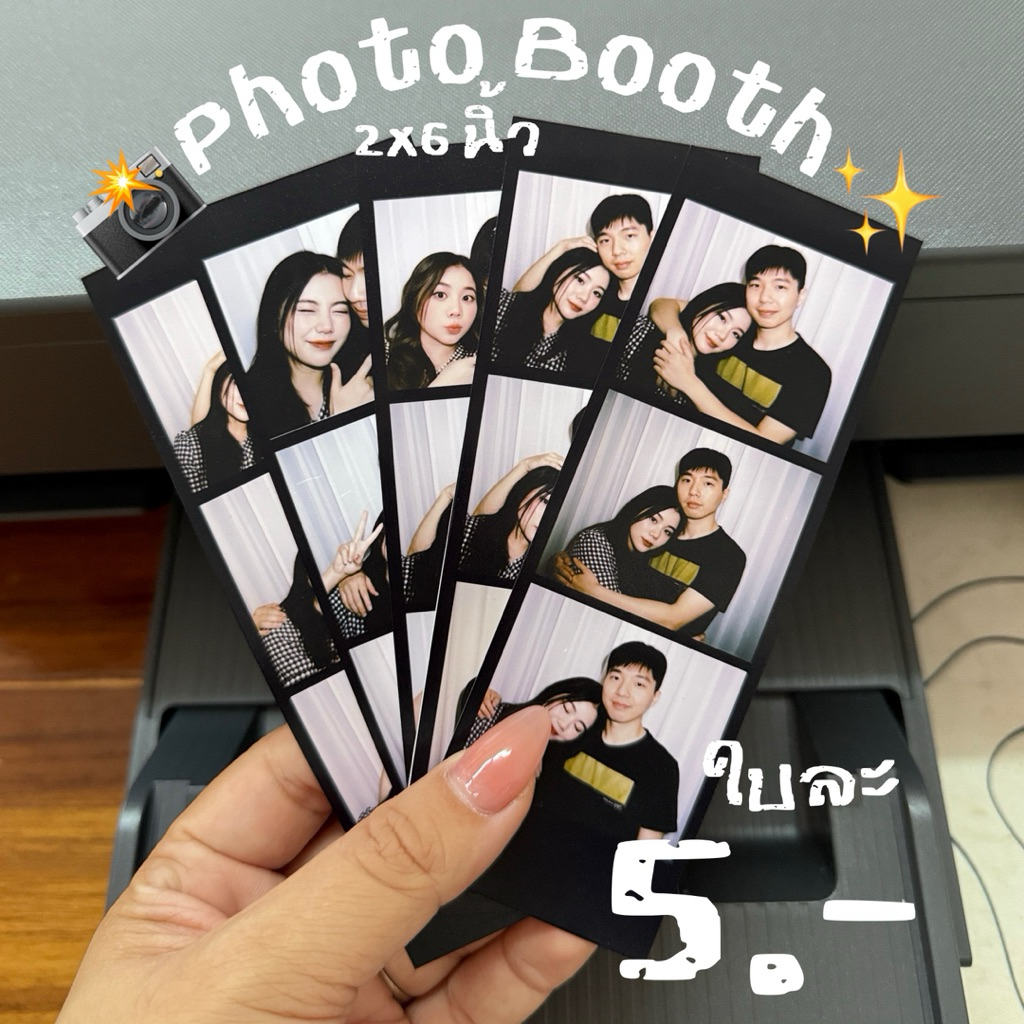 รูปภาพ 5