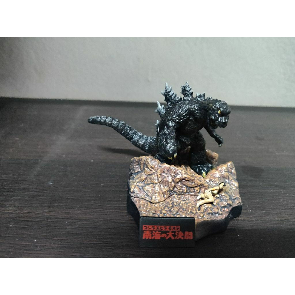 Godzilla Diorama (Yuji Sakai)