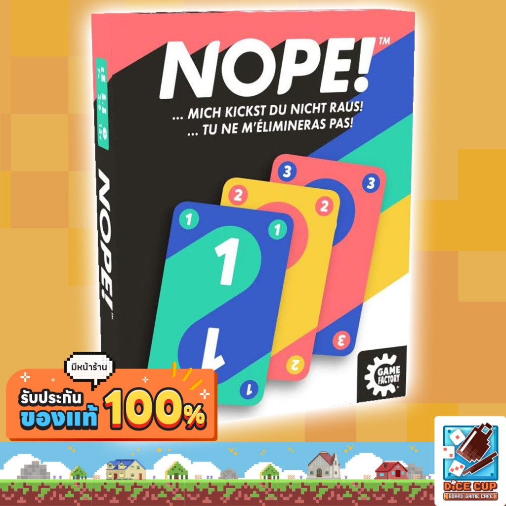 [ของแท้] Nope! [DE/FR/IT] Board Game