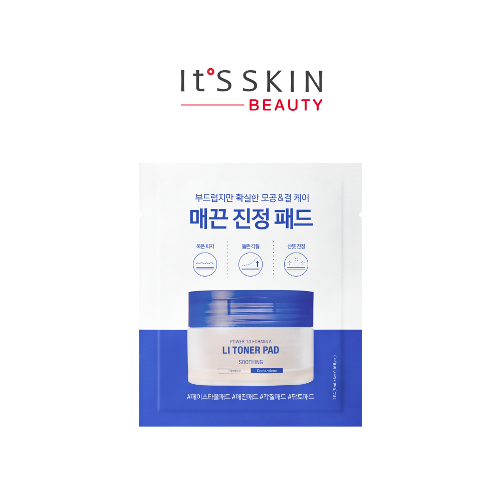 (สินค้าแถม 2 ซอง) Power 10 Formula LI Toner Pad 5ml