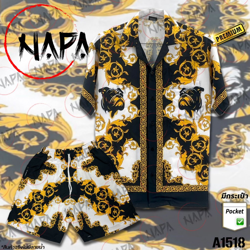 เสื้อฮาวาย ชุดเซตฮาวาย เสื้อเสี่ยขาวดำหลังโจ๊กเกอร์ A1518 ผ้าไหมอิตาลีแท้