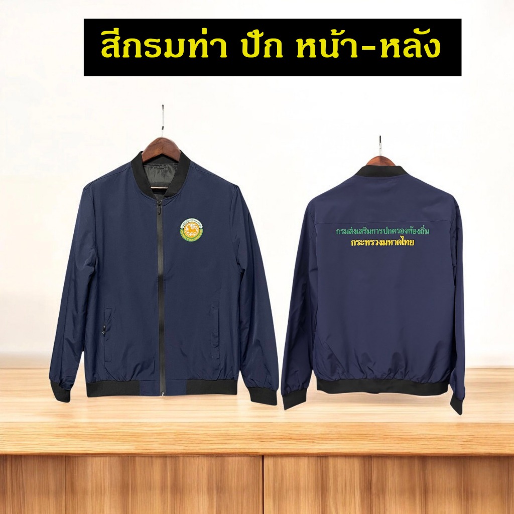 รูปภาพ 8