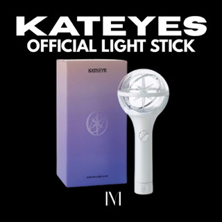[PRE] KATEYES OFFICIAL LIGHTSTICK ✈️ ส่งกลับแบบแอร์