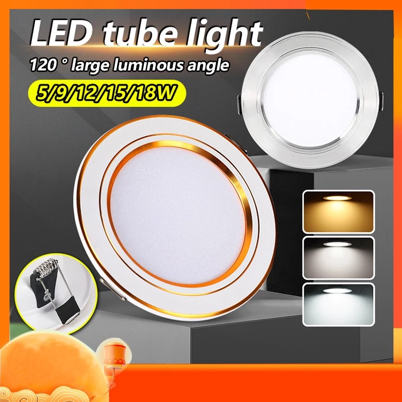 แผงไฟเพดาน ไฟดาวน์ไลท์ LED 5W 9W 12W 15W 18W