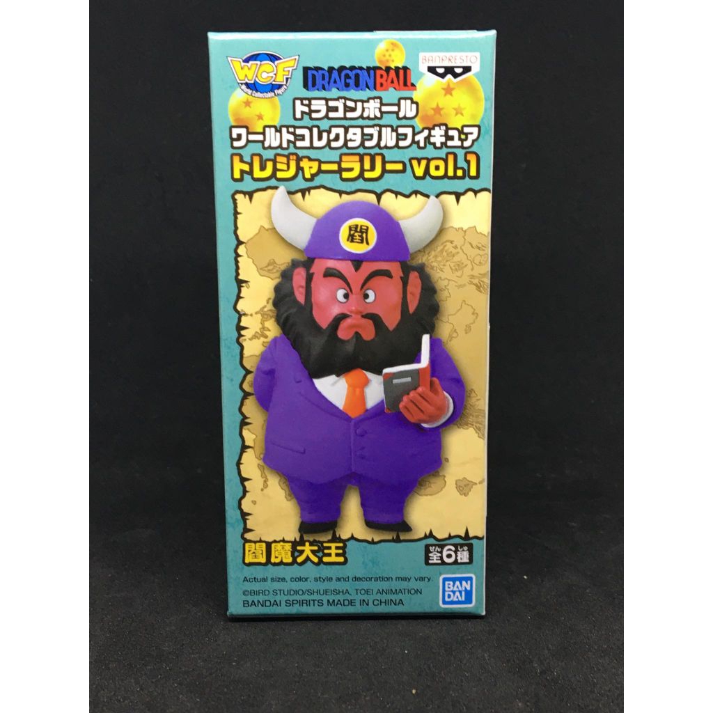 WCF Drangonball Treasure Rally Vol.1 (rerun)