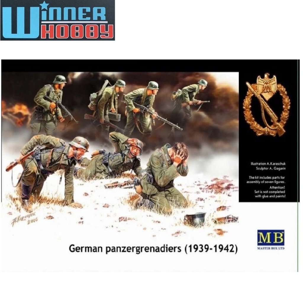 Master Box 3518 German Panzergrenadiers 1/35