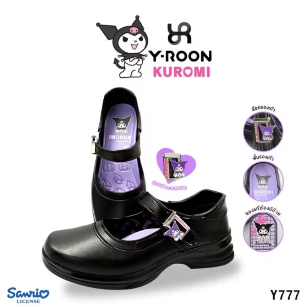 รองเท้านักเรียนหญิงสีดำ คุโรมิ Y777