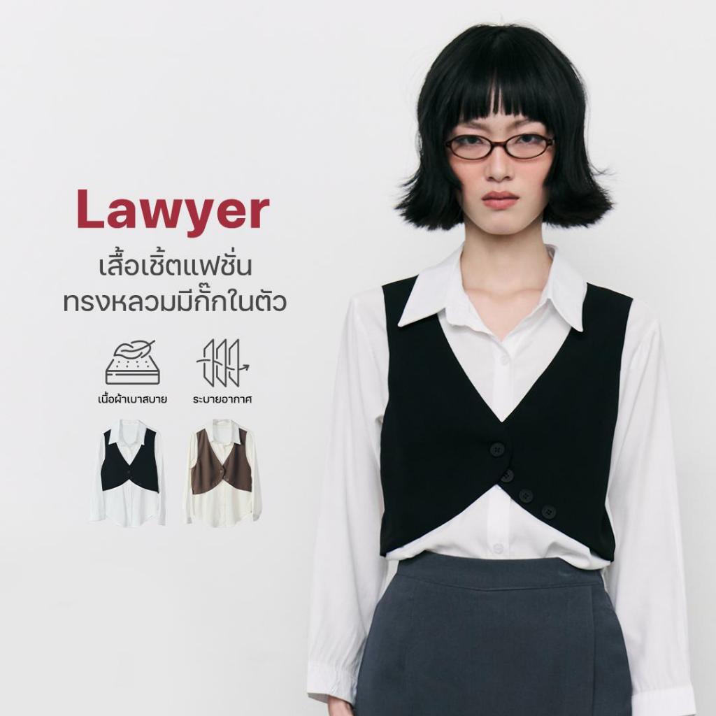 Lawyer Closet [5261175] เสื้อเชิ้ตแขนยาว แต่งเสื้อกั๊ก ใส่สบาย เก๋สุดๆ ใส่ไปทำงาน ไปงานสำคัญ เหมาะสุดๆ สินค้ามี 2 สีขาวด