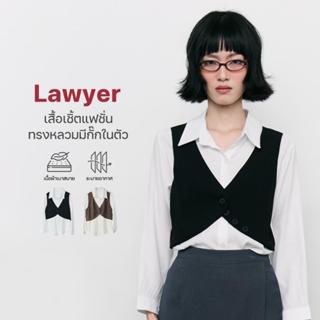 Lawyer Closet [5261175] เสื้อเชิ้ตแขนยาว แต่งเสื้อกั๊ก ใส่สบ…