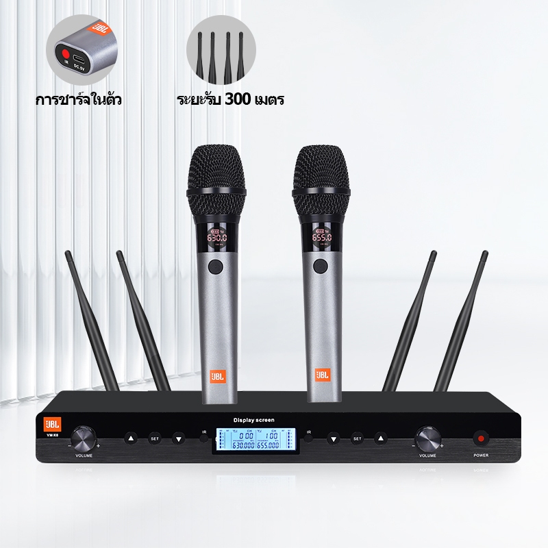 ไมโครโฟนไร้สาย VM·X8,ไมค์ ลอย ไร้ สาย,ไมค์ลอยไร้สายแท้,ไมค์ร้องเพลง ไมค์คาราโอเกะ,ไมค์ลอยคู่ ไมค์ลอยปรับได้ UHF,ไมค์ไร้ส