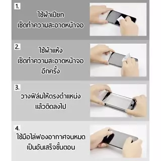 ฟิล์ม HD กระจกนิรภัย 9D สำหรับ Xiaomi Redmi 14C /PoCo C75 Redmi A5 /PoCo C71 Redmi A3 ฟิล์มกันรอยกันกระแทก