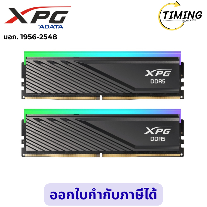 ADATA XPG ( รุ่น XPG-U600016GLABBK ) LancerBlade RGB DDR5 32GB เช็คสินค้าก่อนสั่งซื้อ