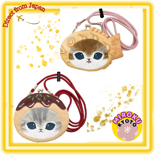 กระเป๋าคาดหน้า mofusand 『จัดส่งจากญี่ปุ่น』