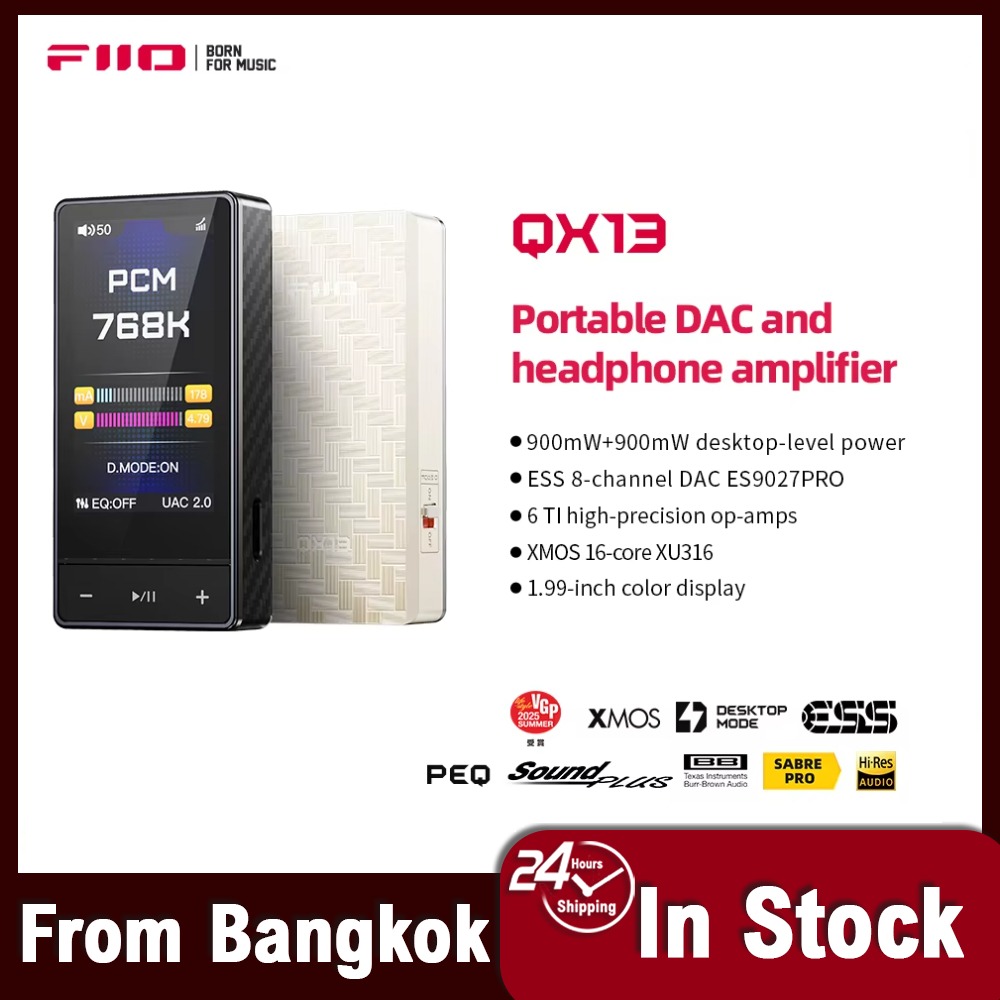 FiiO QX13 DAC พกพา XMOS 16 คอร์ 10 แบนด์ EQ จอแสดงผลสีตัวเครื่องคาร์บอนไฟเบอร์